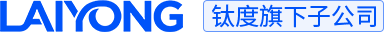 来用AI